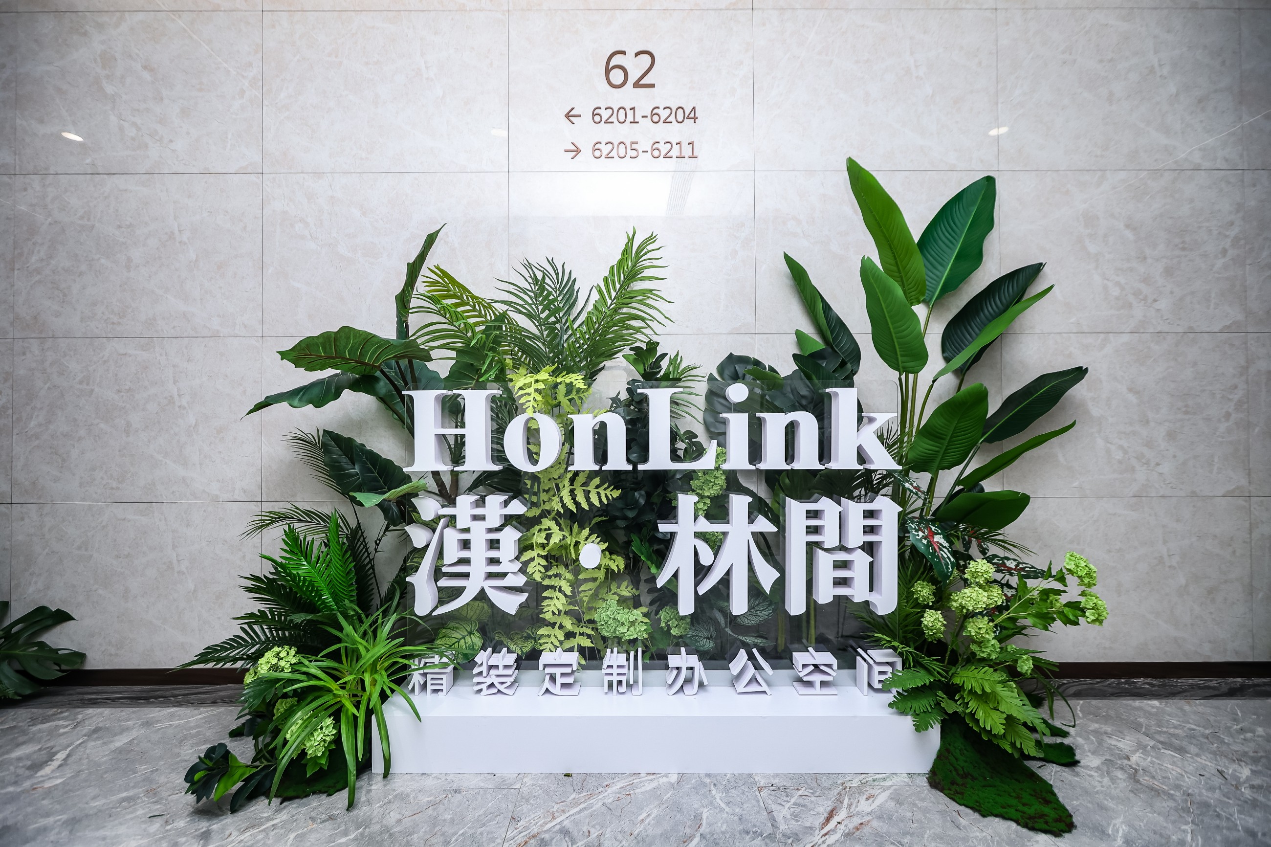 图片关键词 图片关键词