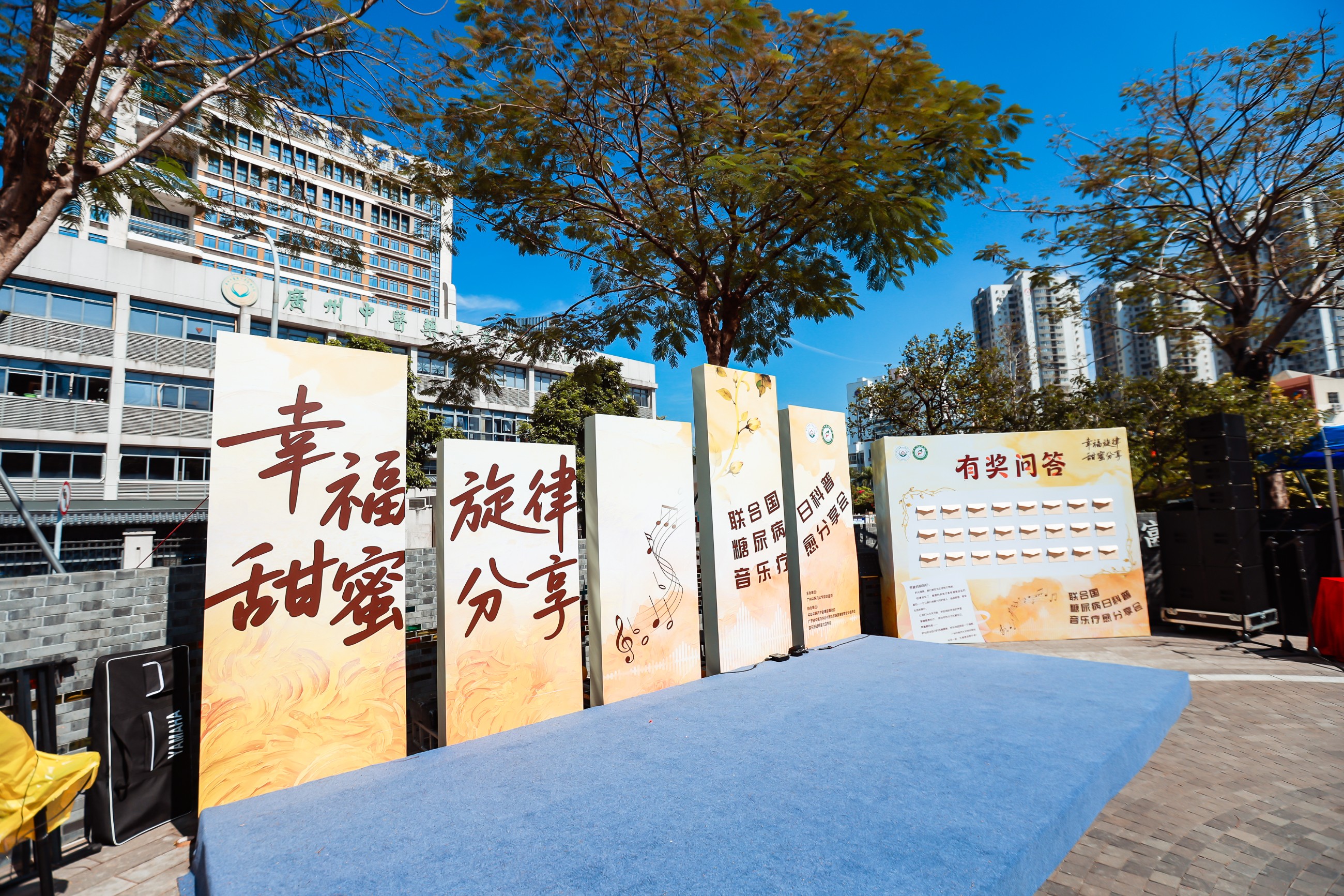 图片关键词 图片关键词