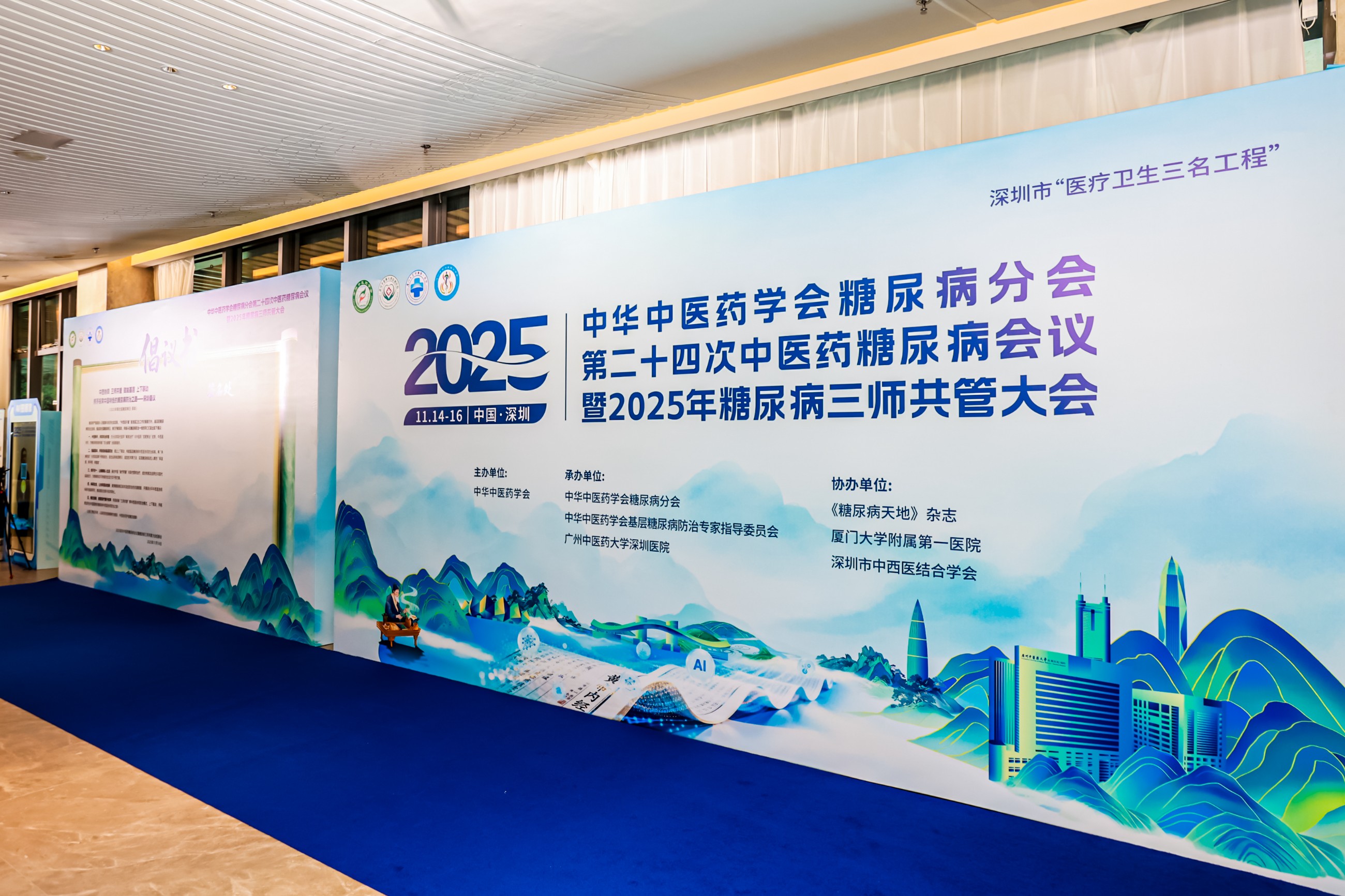 图片关键词 图片关键词