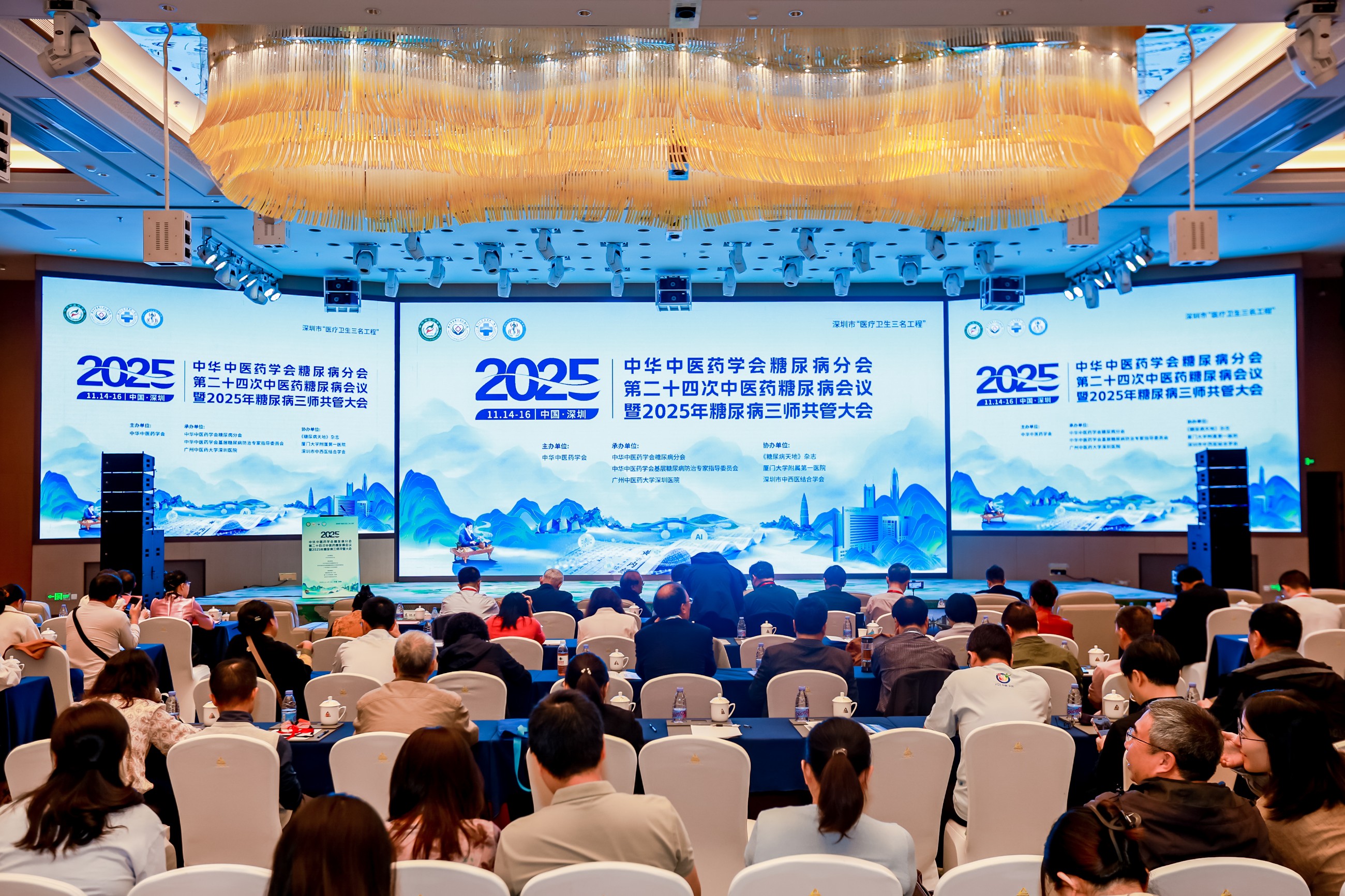 图片关键词 图片关键词