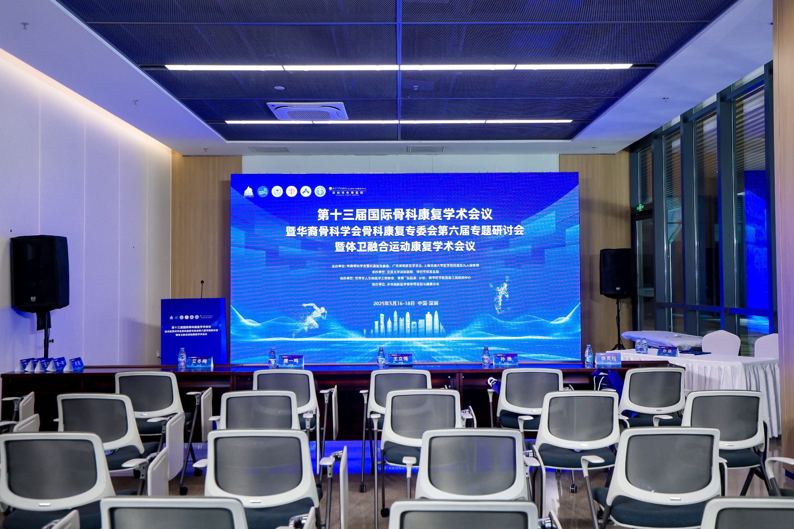 图片关键词 图片关键词