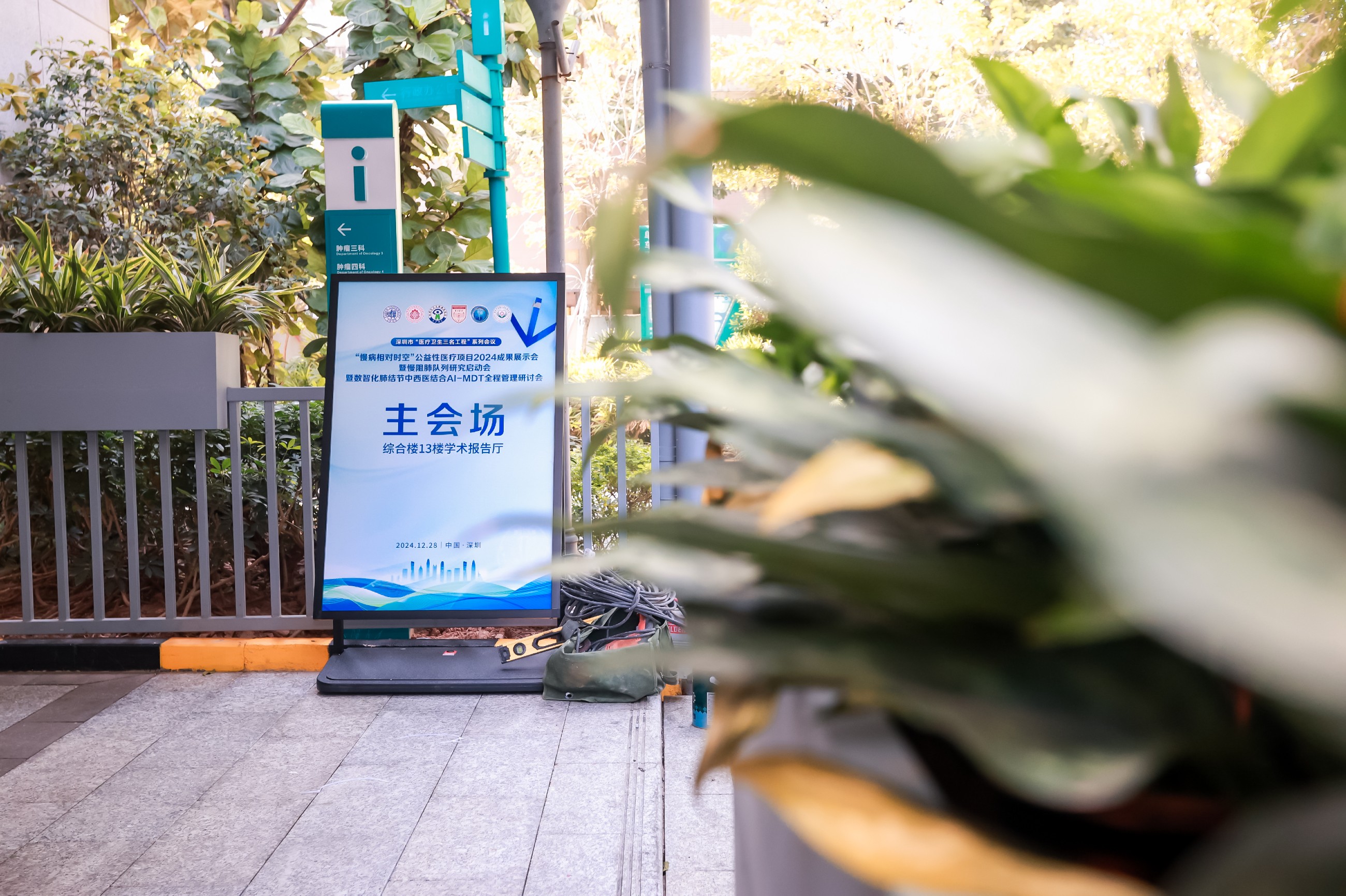 图片关键词 图片关键词