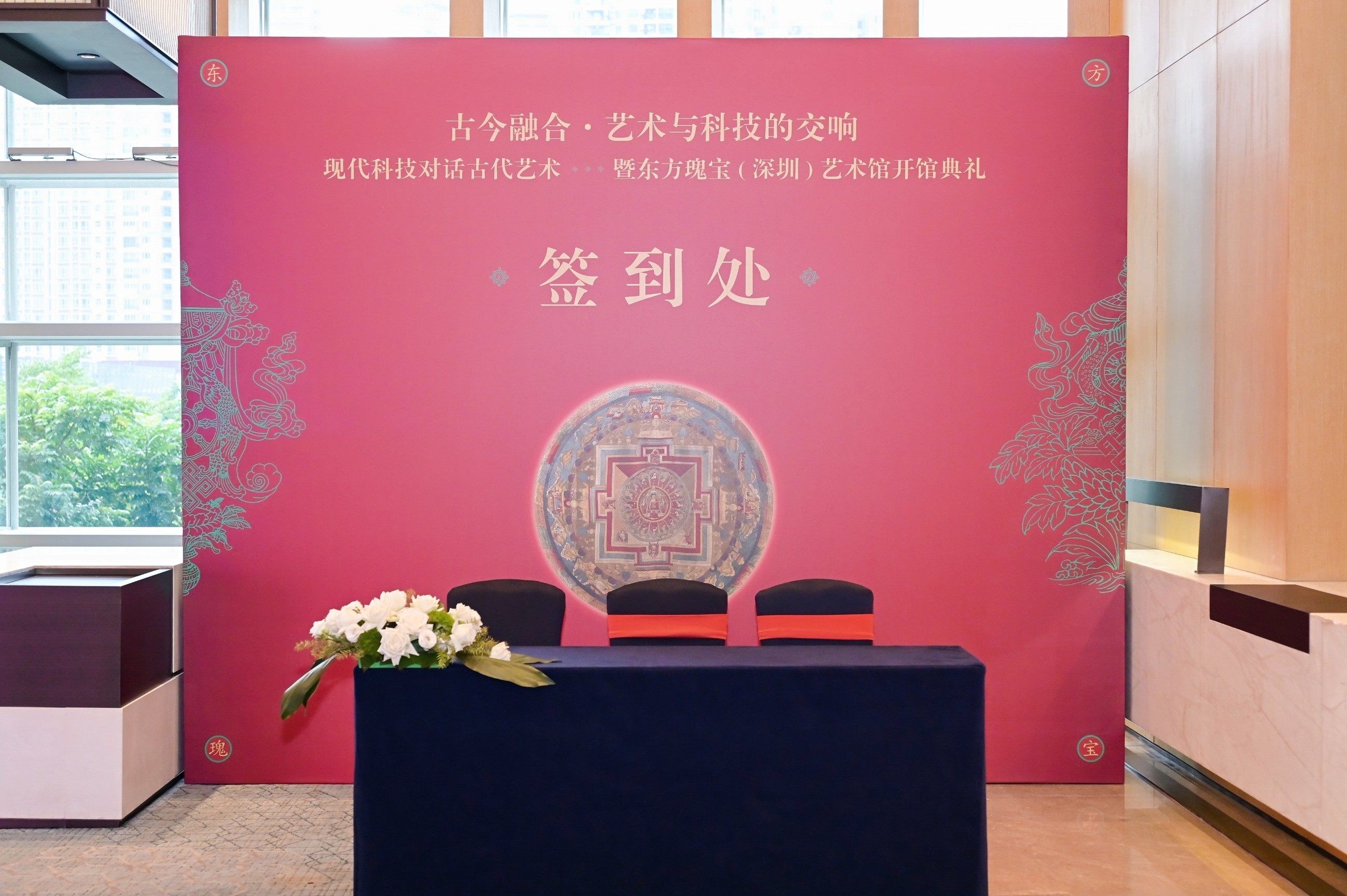 图片关键词 图片关键词