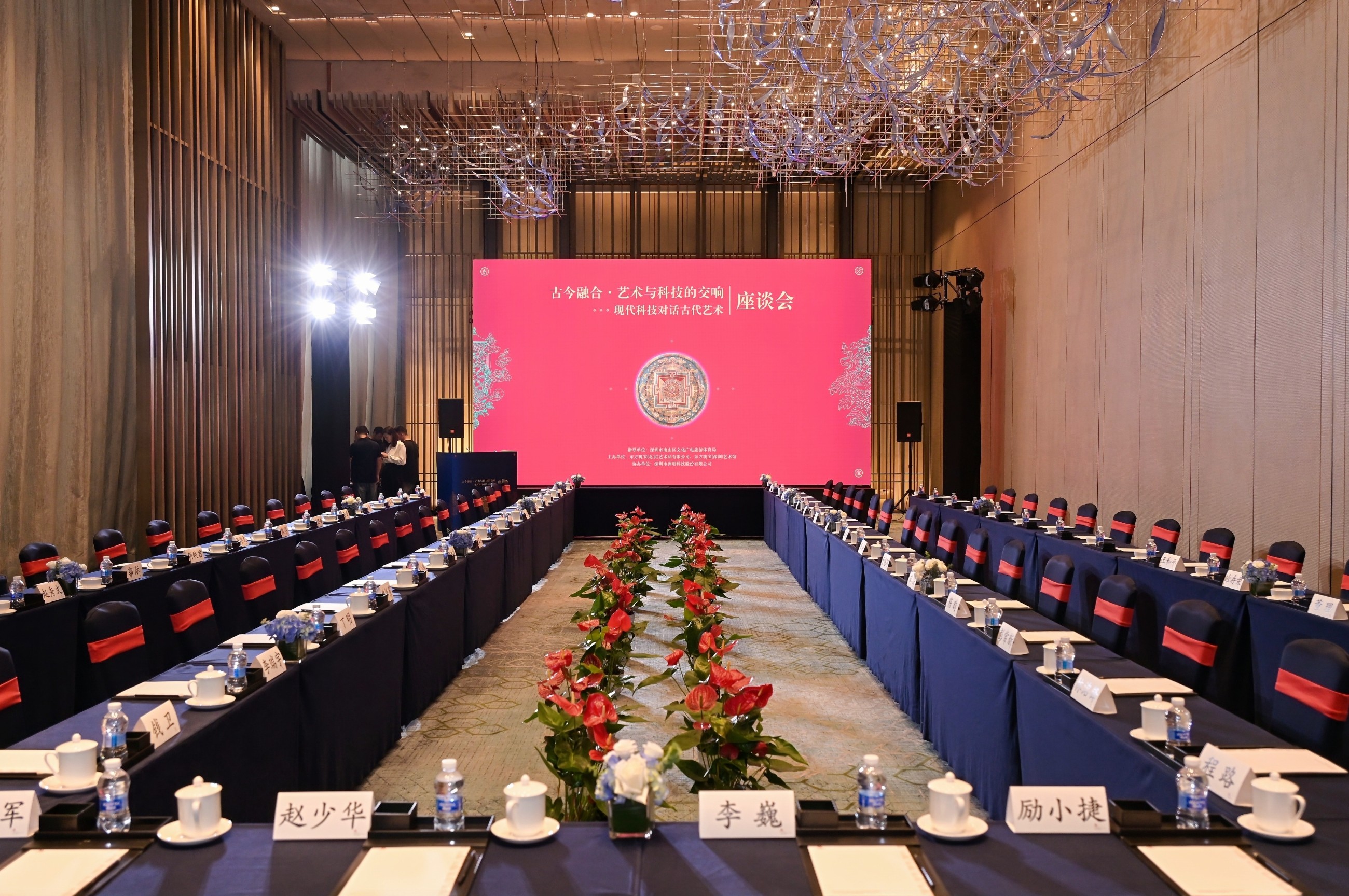 图片关键词 图片关键词