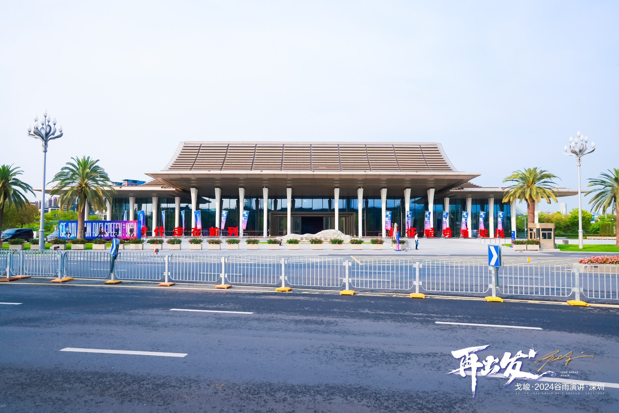 图片关键词 图片关键词