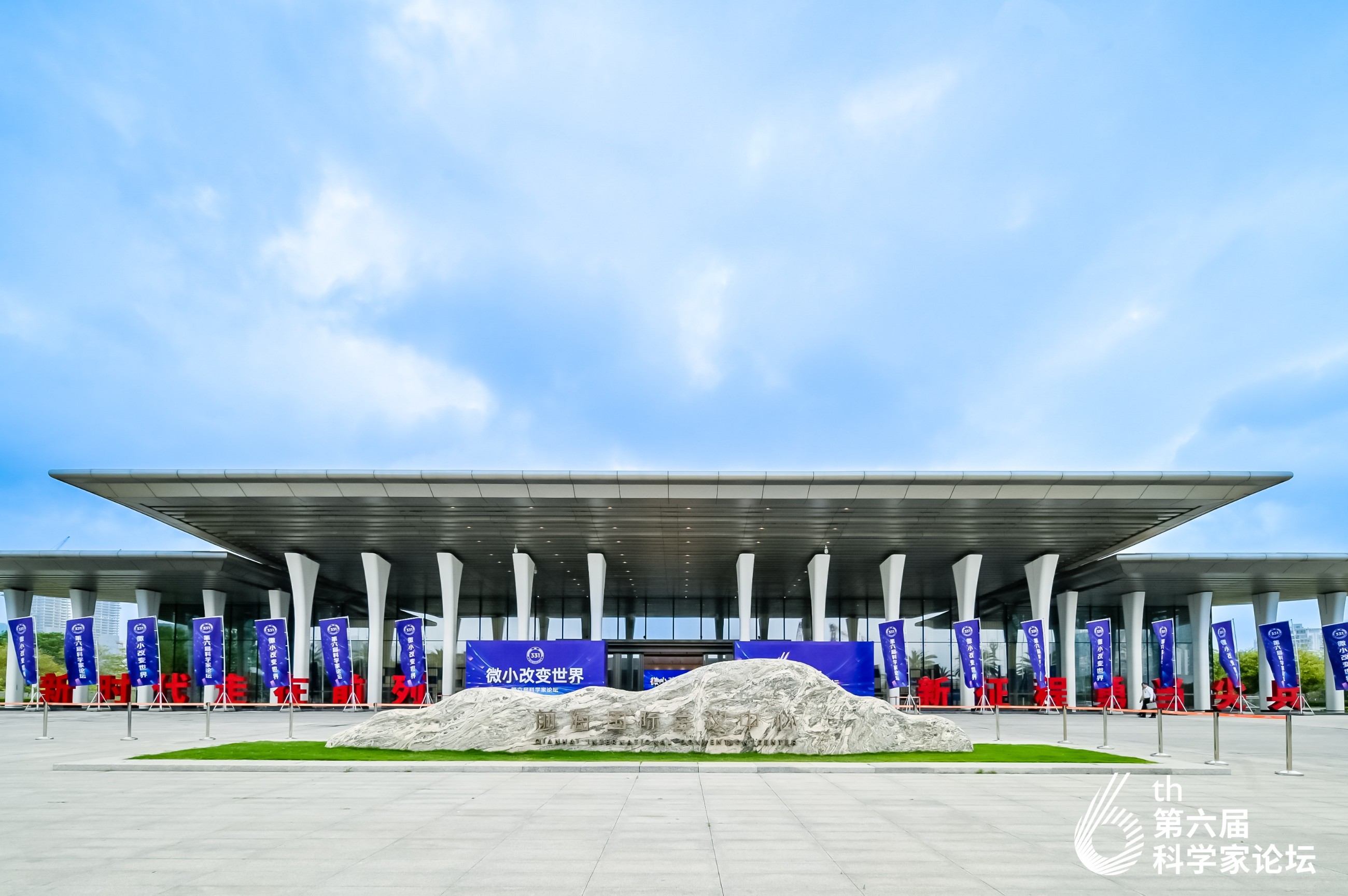 图片关键词 图片关键词