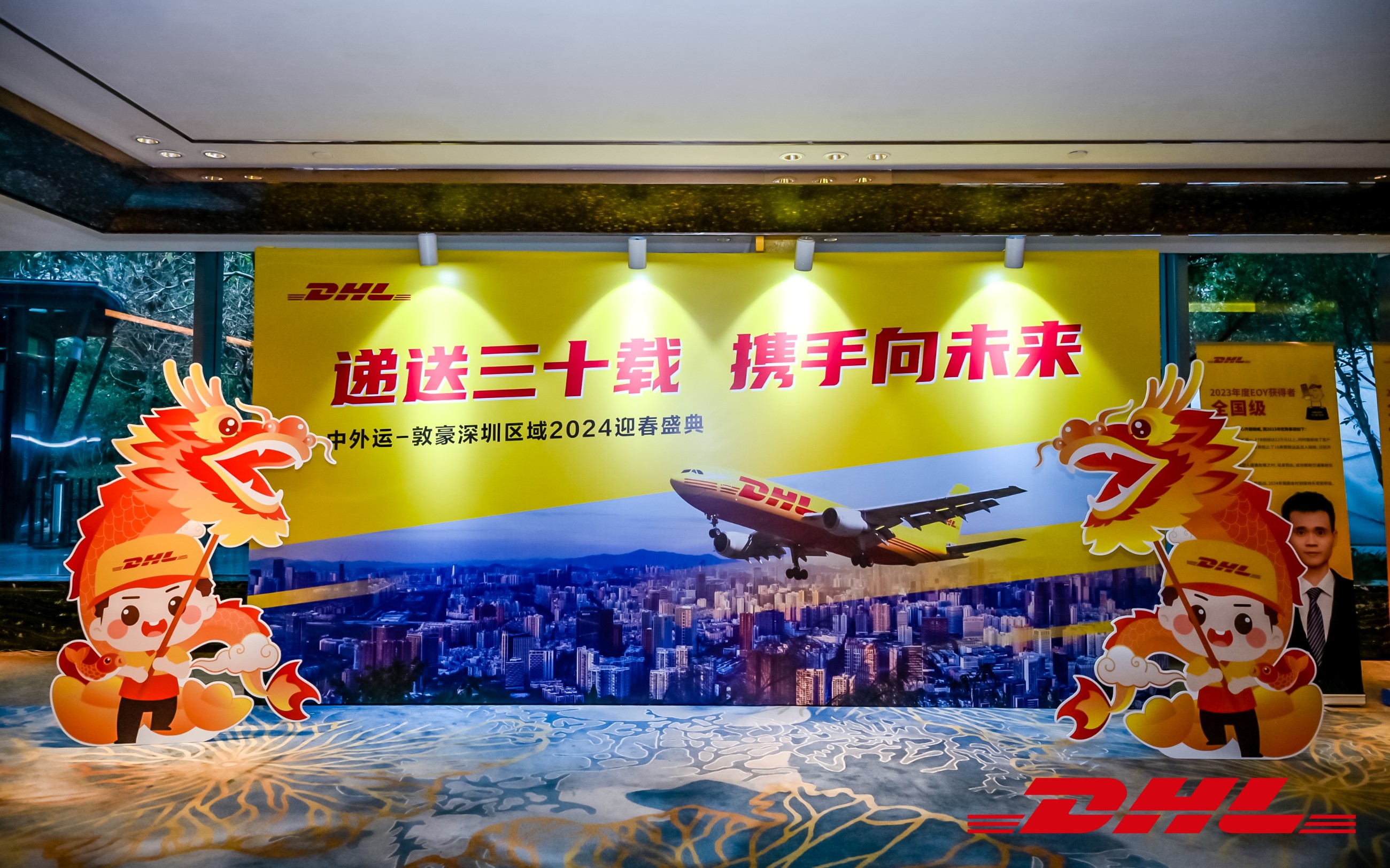 图片关键词 图片关键词