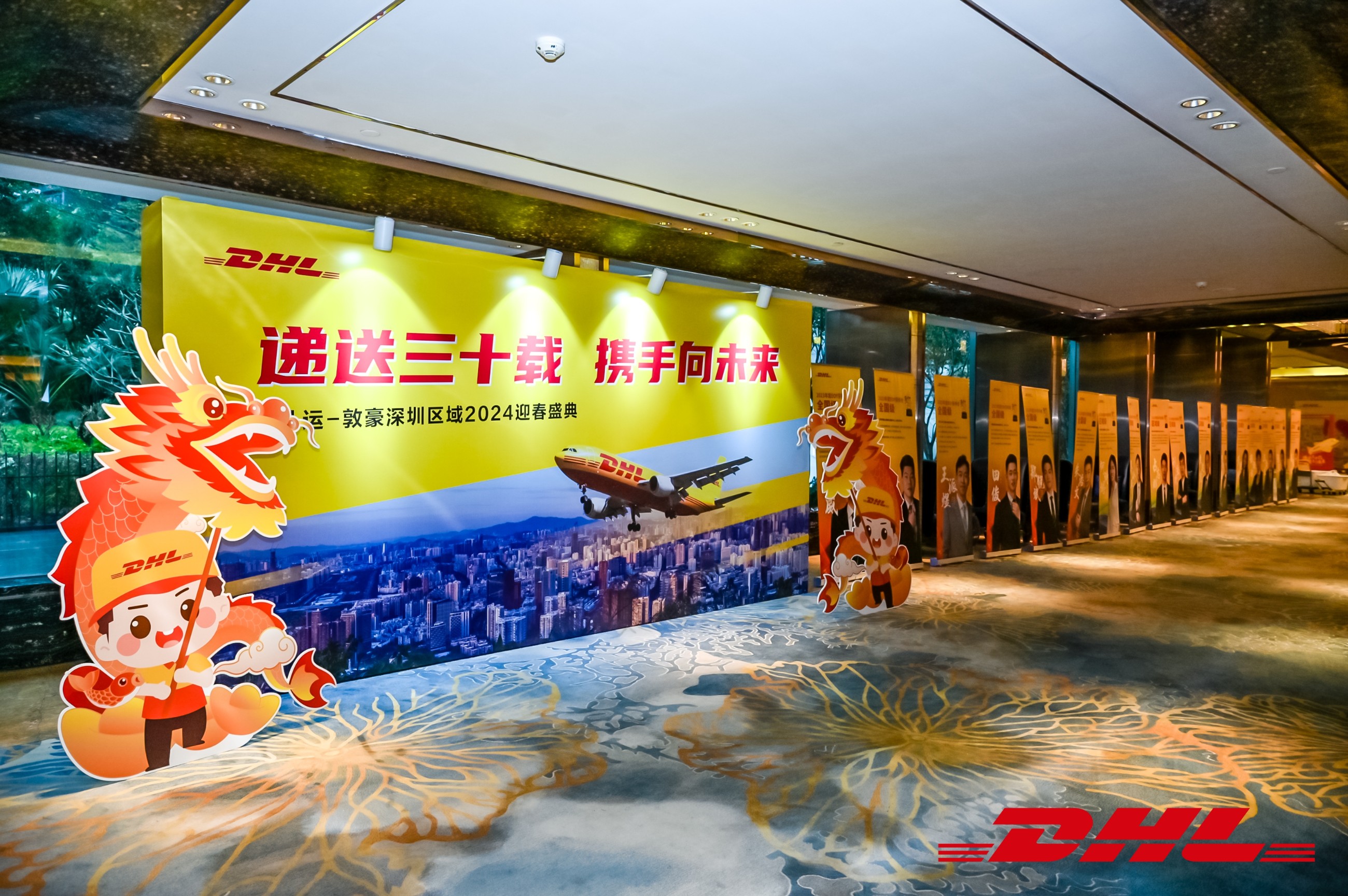 图片关键词 图片关键词