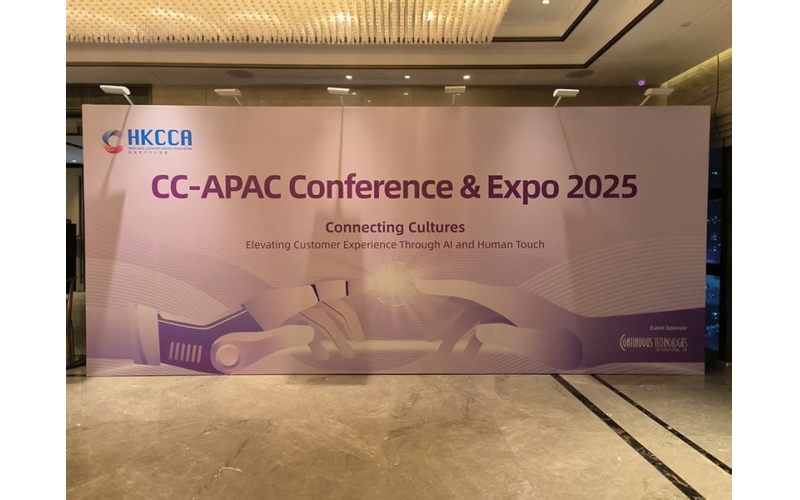 CC-APAC Conference & Expo 2025