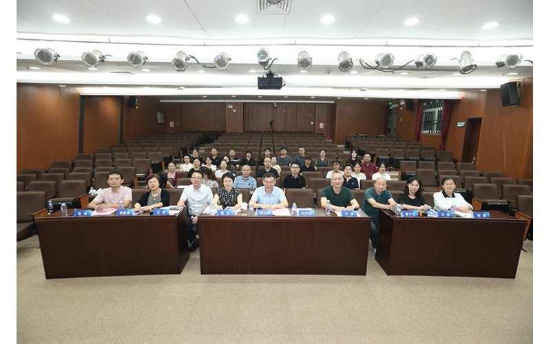 深圳市皮肤和性传播疾病专业质量控制中心2024年版质量评价标准培训会暨督查动员会
